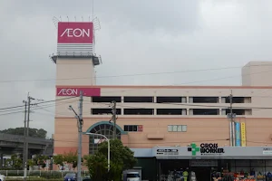 Aeon Daitō Shopping Center image