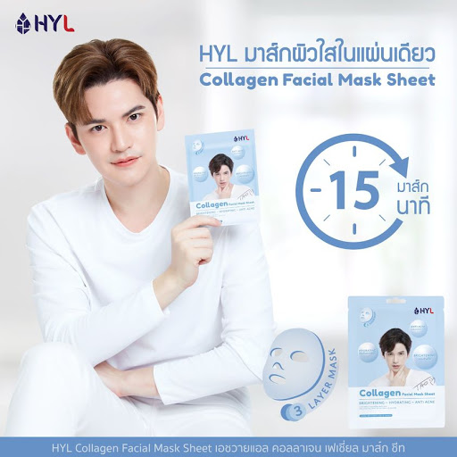 HYL Thailand