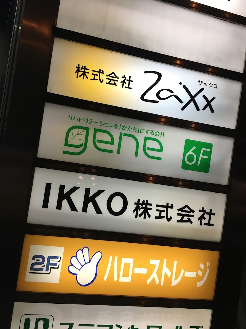 株式会社 gene