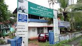 Sreechithra Ayurvedic Hospital And Wellness Centre