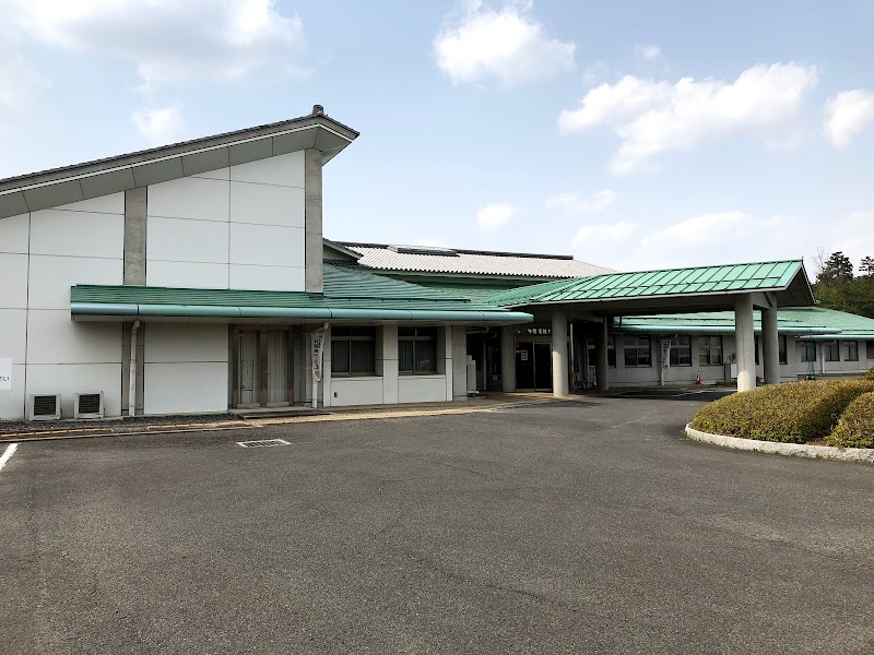 山添村 保健福祉センター