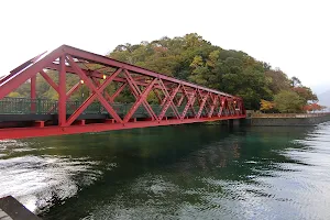 Yamasen Bridge Ruins image