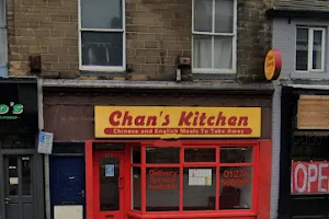 Chans Kitchen image