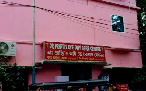 Dr. Prapti's Eye Day Care Centre (Hospital) image