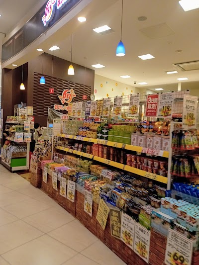 おかしのまちおかイーアスつくば店
