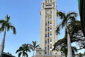 Aloha Tower