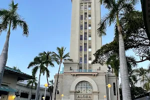 Aloha Tower image
