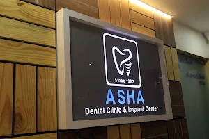 Asha Dental Clinic & Implant Center image