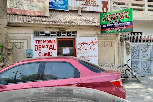 The Moinia Dental Clinic image