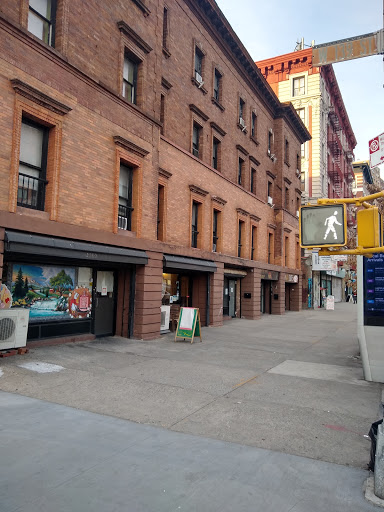 Bakery «Make My Cake», reviews and photos, 2380 7th Ave, New York, NY 10030, USA