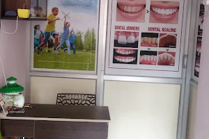 RAMS MULTISPECLALITY DENTAL CLINIC image