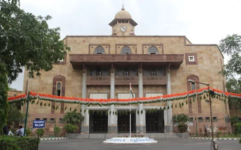 Gujarat University image