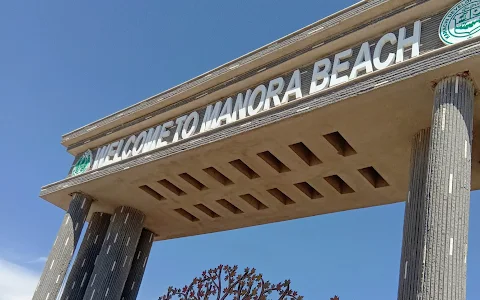 Manora Beach - منوڑہ ساحل سمندر image