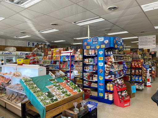 Grocery Store «Mediterranean Market», reviews and photos, 7553 Pearl Rd, Cleveland, OH 44130, USA