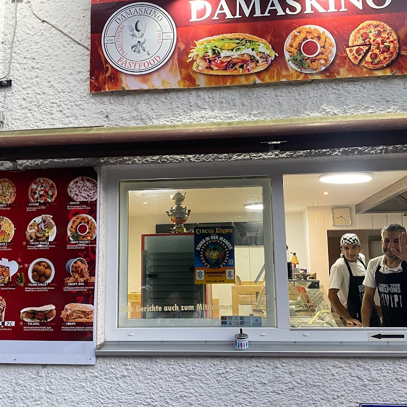 Damaskino Fastfood