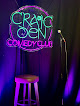 Craic Den Comedy Club