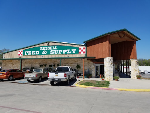 Animal Feed Store «Russell Feed & Supply», reviews and photos, 1312 NW Pkwy St, Azle, TX 76020, USA