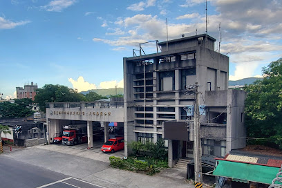 Hualien County Fire Department
