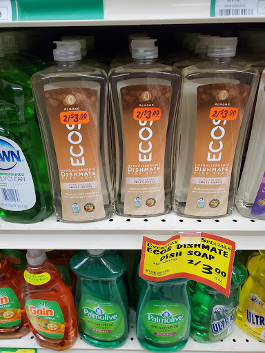 Grocery Store «Foodland», reviews and photos, 18880 W 8 Mile Rd, Southfield, MI 48075, USA