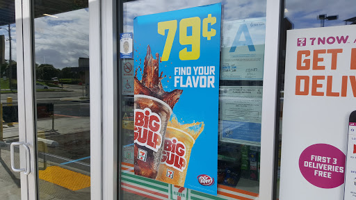 Convenience Store «7-Eleven», reviews and photos, 2161 E El Segundo Blvd, El Segundo, CA 90245, USA