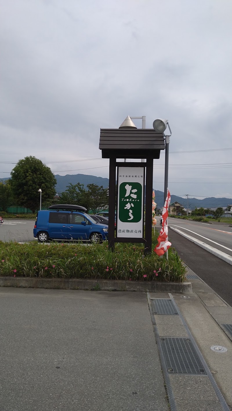 ホテルルートインコート南アルプス 山梨県南アルプス市山寺 ホテル グルコミ