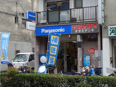 Panasonic shop（株）オオミデンキ