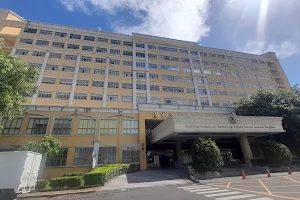 Zuoying Armed Forces General Hospital image