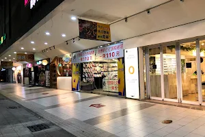 President Department Store Wufu Store image