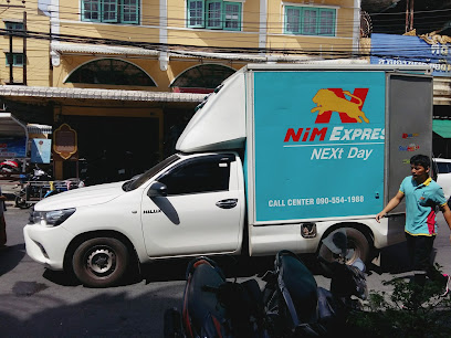 NiM Express Songkhla - Drop Point