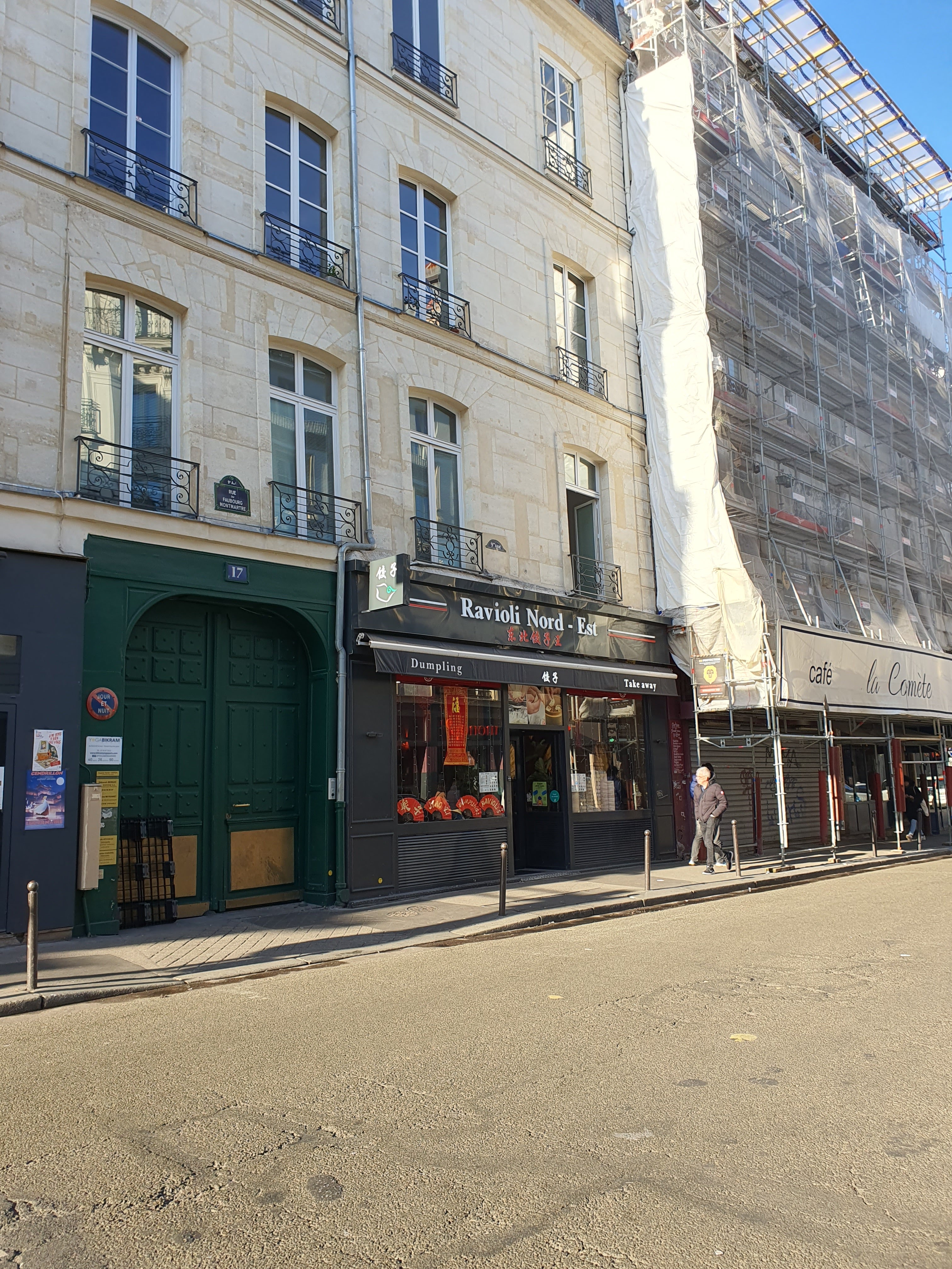 Photo n° 2 de l'avis de Marc.r fait le 17/12/2023 à 20:03