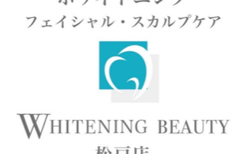 ホワイトニングビューティー松戸店 image