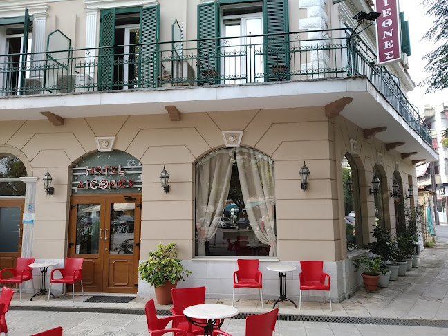 Πλ. OΣΕ, Λάρισα 412 23