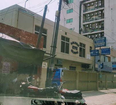 Saleem Eye Clinic