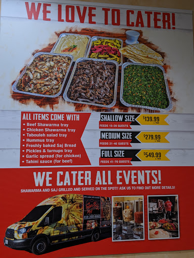 Furn Saj Restaurant & Bakery image
