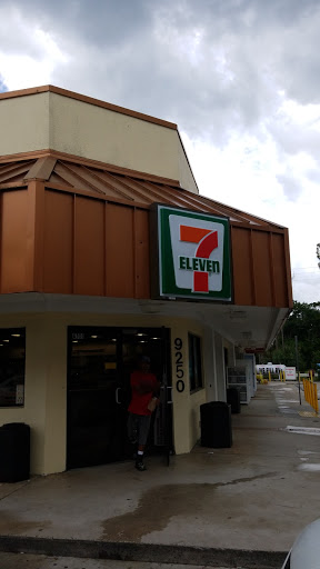 Gas Station «Sunoco Gas Station», reviews and photos, 9250 W Indiantown Rd, Jupiter, FL 33478, USA