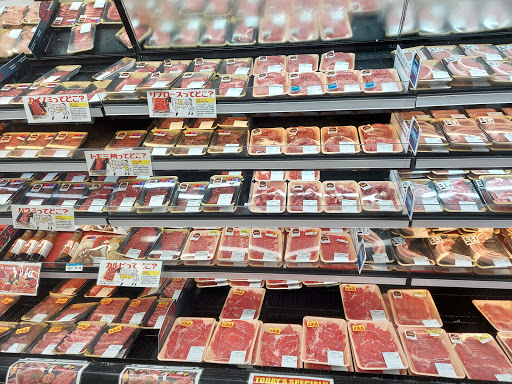 Japanese Grocery Store «Nijiya Market», reviews and photos, 2121 W 182nd St, Torrance, CA 90504, USA