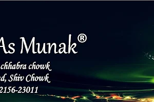 CM-CHHABRAs Munak image