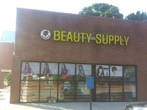 Beauty Supply Store «Fantastic Beauty 2», reviews and photos, 3615 Flakes Mill Rd, Decatur, GA 30034, USA