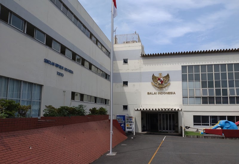 東京インドネシア共和国学校