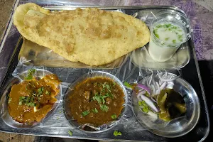 Punjabi Paneer Chhole Bhature image