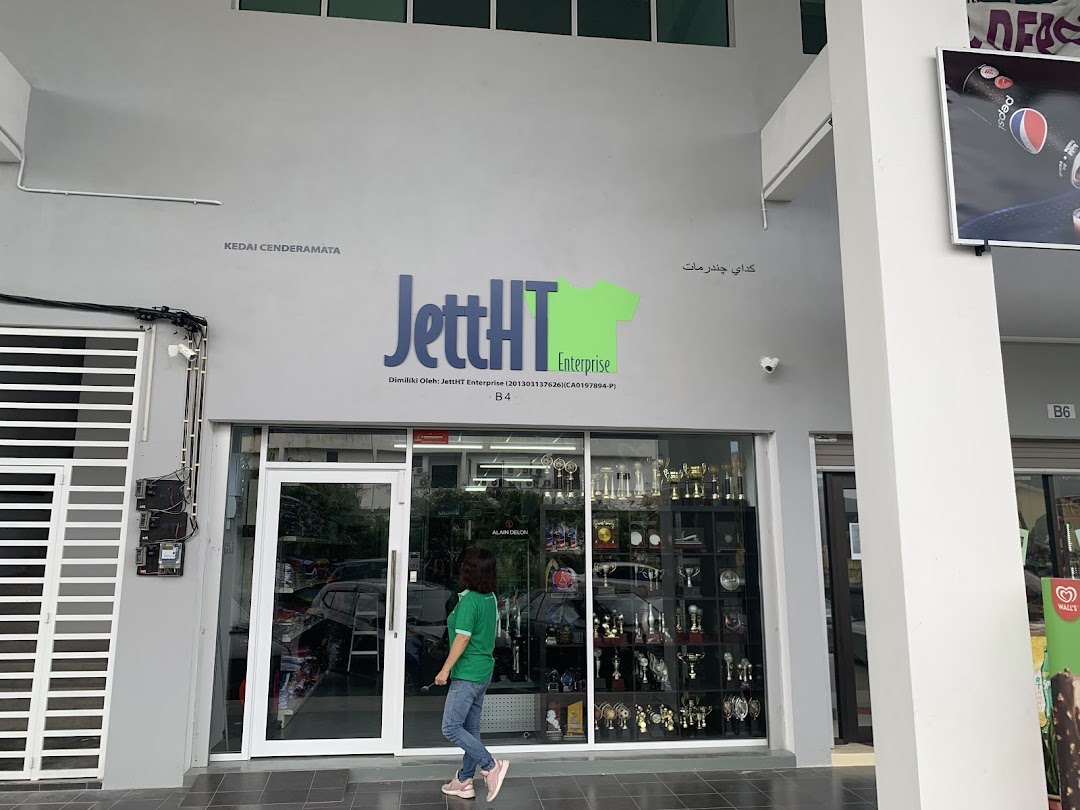 JettHT Enterprise