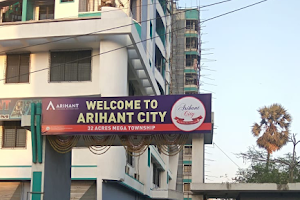 Arihant City image