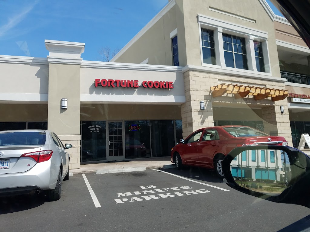 Fortune Cookie Chinese Restaurant Charlotte, NC 28204 Menu, Reviews