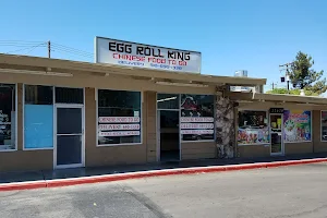 Egg Roll King image