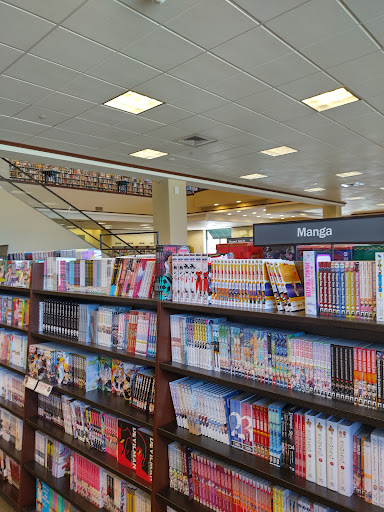 Book Store «Barnes & Noble», reviews and photos, 11 W Hillsdale Blvd, San Mateo, CA 94403, USA