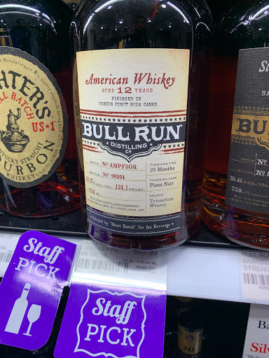 Liquor Store «Jax Fine Wines & Spirits», reviews and photos, 928 Market Pl Blvd, Cumming, GA 30041, USA