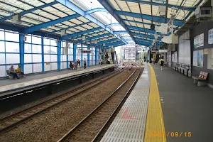 Atsugi Station image