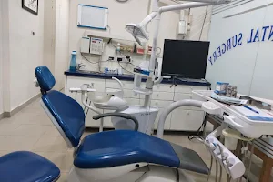 Rehan Dental Surgery image