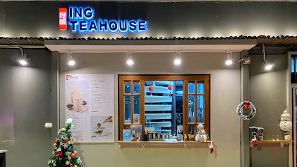 ING TEAHOUSE ไอศกรีมถั่วตัดผักชี ต้นตำรับร้านแรกในไทย ของแท้จากไต้หวัน100% โรตีต้นหอม อาหารไต้หวัน (สาขาใหญ่)