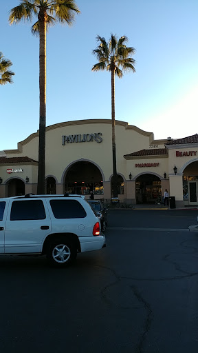 Post Office «United States Postal Service», reviews and photos, 22441 Antonio Pkwy a380, Rancho Santa Margarita, CA 92688, USA